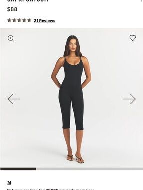 SKIMS Black Spaghetti-Strap capri catsuit Sold out